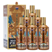 茅台（MOUTAI）茅台王子酒 辛丑牛年 酱香型白酒 53度 500ml*6瓶 箱装 生肖收藏