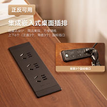 蓝立哆 ELYDO 实木电动升降桌胡桃木色K1Pro胡桃木色 1.2*0.6m南洋楹实木桌板