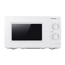 松下 Panasonic NN-SM30NW 微波炉 20L 奶白色
