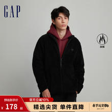 京东PLUS：Gap 男士LOGO抱抱绒立领运动卫衣 817851