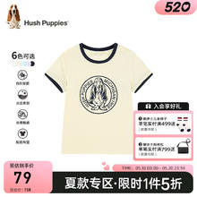 暇步士 儿童夏季抑菌蒸呢亲肤舒适云感活力短袖