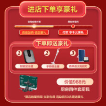 春泉空气能太空能热水器家用商用太阳能空气能一体机 超一级能效节能省电大容量WiFi控制七代三仓 三仓太空能/送+装 47管2匹/520升/10-14人