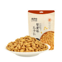 来伊份 坚果系列 任选12件下单