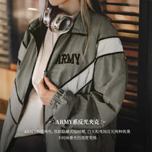 马登 女装 复古ARMY反光飞行员夹克速干运动训练服上衣外套