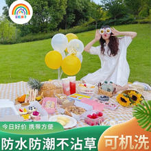 彩虹房子 户外帐篷便携式可折叠简易小帐篷不带顶户外露营儿童户外春游 野餐垫 一叶知秋
