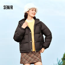 森马 女士羽绒服 101724113025