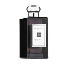 JO MALONE LONDON 祖·玛珑 馥郁系列 茉莉与金盏花中性古龙水 EDC