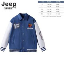Jeep Spirit 吉普 情侣款美式复古机车服棒球服外套合集 多款可选