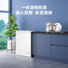 海尔（Haier）100升卧式低霜家用冰柜 冷藏柜冷冻柜小冰柜家用商用母乳小型冰箱冷柜BC/BD-100GHD以旧换新