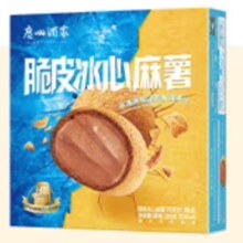广州酒家利口福 脆皮冰心麻薯 巧克力 冰淇淋爆浆 微波速食