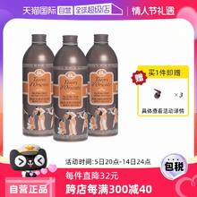 【自营】东方宝石水莲花沐浴乳500ml*3保湿持久留香舒缓肌肤滋润