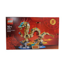 乐高 LEGO 80112祥隆纳福男女孩益智拼搭积木儿童玩具