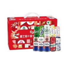 嘉士伯 十全十美啤酒礼盒500mL*10罐