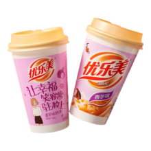 优乐美 杯装椰果奶茶 多口味 任选7杯 香芋味80g