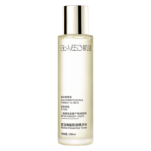 肌活（Bio-MESO）糙米水100ml1.0精华水爽肤水护肤化妆品补水保湿控油情人节礼物