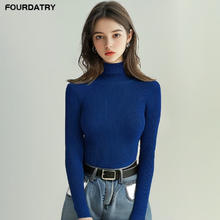 FOURDATRY 高领长袖打底衫2024秋冬季翻领内搭修身黑色套头毛衣女紧身针织衫 宝蓝色 均码