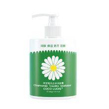 COCOLOUIS 凡士林洋甘菊护手霜 500g*1瓶