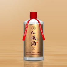 仁怀酱香酒 仁怀酒·N5 53度 酱香型白酒 500mL