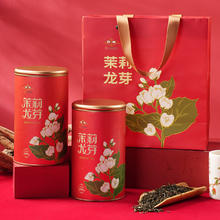 京华 茉莉花茶 特级 200g*2桶