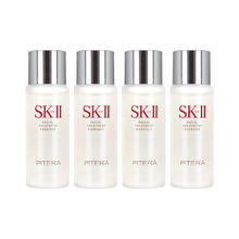 88VIP会员：SK-II 神仙水护肤精华露120ml保湿修护抗皱sk2skll