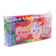 手工黏土玩具套装  水晶彩泥  12色+工具3件套