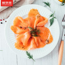 鲜京采 烟熏三文鱼切片（大西洋鲑）莳萝300g 海鲜水产 轻食