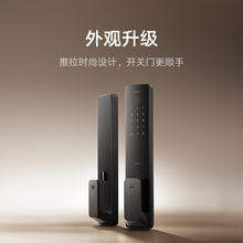 小米 Xiaomi XMZNMS02OD 智能门锁2 黑色
