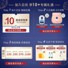 妮维雅（NIVEA）男士护肤品洗面奶补水保湿 控油抗痘精华洁面液150g双支套装