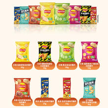去商家购买 临期品:乐事 薯片零食礼盒 328g