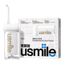 usmile笑容加 冲牙器洗牙器水牙线 伸缩便携式冲牙器C10S云母白 情人节礼物