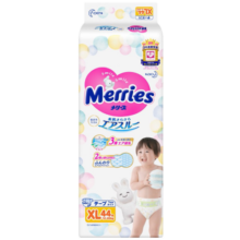 花王（Merries）纸尿裤婴儿尿不湿（日本原装进口） 纸尿裤XL44片 12-17kg