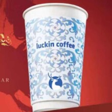 瑞幸咖啡 蛇来运转轻轻红枣 大杯 15天有效 限自提