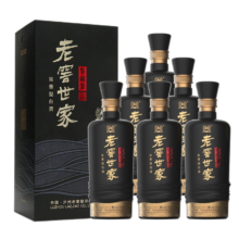 20点、plus会员：泸州老窖 世家鉴藏 浓香型 纯粮白酒 52度500ml*6瓶整箱