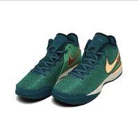 NIKE 耐克 LeBron NXXT Gen 男款篮球鞋 DR8788-301