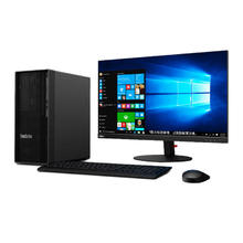 联想 Lenovo ThinkStation K 商用高性能办公台式机图形工作站+23.8 I7-13700/32G/2TB+1TSSD/4G/Win11/