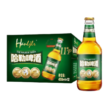 哈勒 白熊 11°原浆拉格黄啤 450ml*12瓶