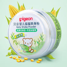 88VIP会员：贝亲 婴儿摇摇爽身粉 50g