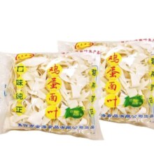传统手工面片 鸡蛋面叶80g*1袋 原味