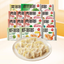 三全肉多多水饺猪肉 任选6件