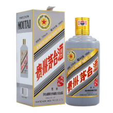 茅台 戊戌狗年 生肖纪念 53度 酱香型白酒 500ml 单瓶装