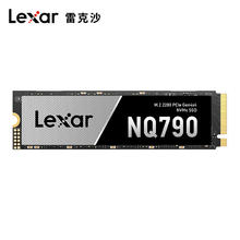 雷克沙 NQ790系列 NVMe M.2 固态硬盘 4TB PCI-E4.0