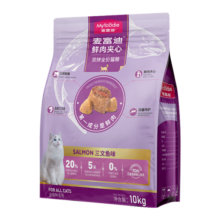 麦富迪全价猫粮 鲜肉夹心双拼成猫幼猫全阶段折耳英短美短通用型 升级款10kg(添加羊奶粉)