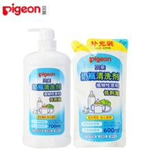 贝亲（Pigeon）奶瓶清洗剂 婴儿奶瓶清洗果蔬餐具清洁液宝宝玩具清洗液1300ML