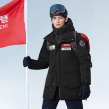 11日10点：波司登 男式女式鹅绒可脱卸帽羽绒服