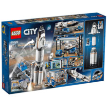 乐高LEGO 城市 CITY  太空航天 月球空间站 拼插积木 儿童玩具 小颗粒 60229 火箭装载与运输中心