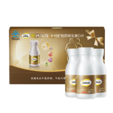 钙尔奇金钙尔奇添佳钙片中老年钙片腿抽筋腿疼关节疼成人钙300片礼盒装 钙300礼盒装