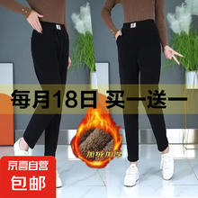 灯芯绒加厚高腰萝卜裤女2024秋冬季新款抽绳休闲长裤直筒裤女裤子 【R字母标】加绒加厚-黑色 S/建议【80-95斤】
