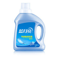 蓝月亮 洗衣液羽绒服清洗剂 500g*1瓶