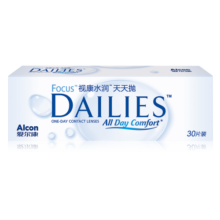 爱尔康视康 隐形眼镜 水润型 进口日抛 30片装 100度
