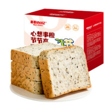 再降价：麦麦的日记 心想事橙节节高面包 1kg